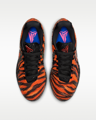 NIKE公式】ジャ 3 